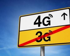 Порошенко внедрит 4G в Украине