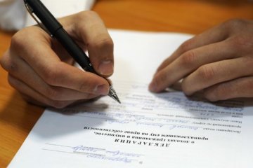 Ложь в декларациях ударит по карману чиновников