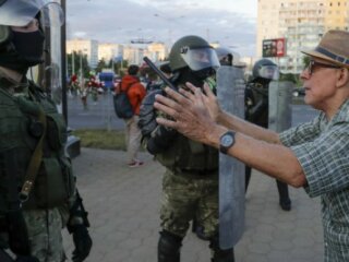 Фото Українска правда