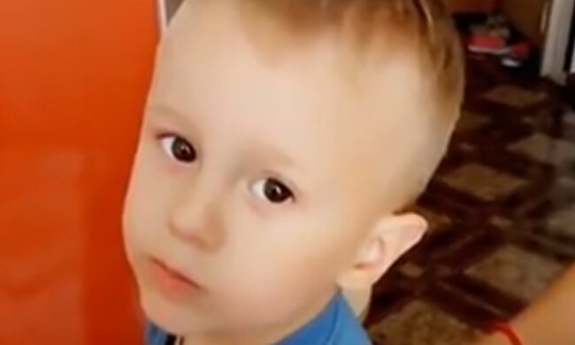 Скрин, видео YouTube