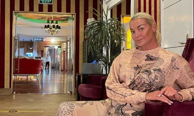 Анастасия Волочкова, фото: Instagram