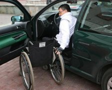 Українцям з інвалідністю підготували сюрприз