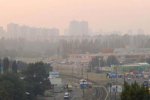 Кияни в паніці: столицю затягнуло задушливим смогом