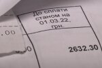 Що робити, якщо у квартирі холодно, а рахунки зростають: юрист дала обнадійливу відповідь