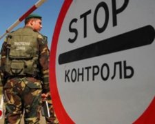 Пограничники не пустили в Украину более восьми тысяч россиян