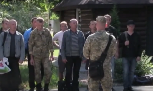 Мобилизация в Украине. Фото: скрин youtube