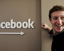 Facebook построит экологичный дата-центр за полмиллиарда долларов