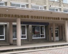 В Одесском университете целую ночь искали взрывчатку