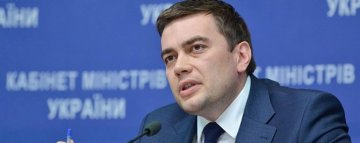 Максим Мартынюк