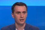 Ляшко рассказал, когда украинцам ждать вакцину от коронавируса: "Она появится..."