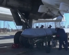 Ракета Х-101. Фото: скрін youtube