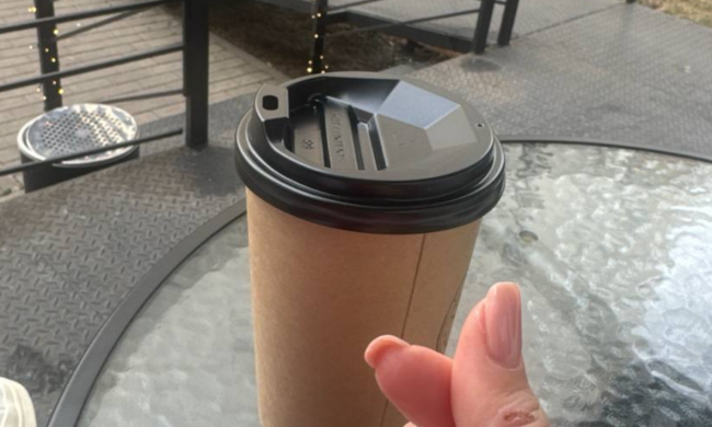 Кава, фото: Знай.ua