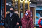 Карантин в Украине, фото: unian