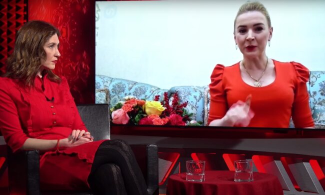 Астролог Лілія Атаманенко