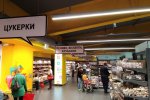 Вареники с мухами: известный супермаркет решил скормить киевлянам новый деликатес