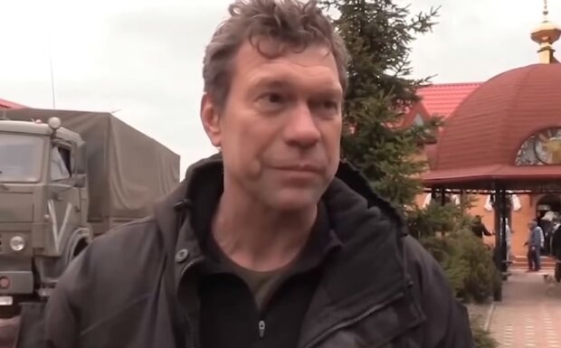 Олег царьов. Фото: скриншот Youtube