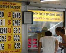 Курс валют на 9 липня: гривня зачарувала долар і євро