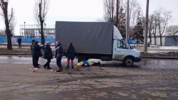 Двое людей погибли в результате терракта в Харькове