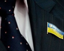 Яку компенсацію отримують нардепи за відрядження