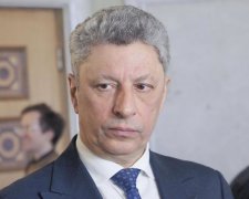 Знайшлися мільярди Бойка