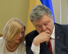 Петро Порошенко та Ірина Геращенко