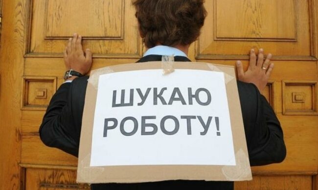Безробіття в Україні виросло на 10 тисяч осіб