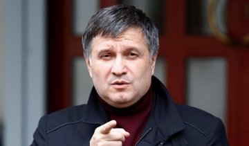 Аваков вимагає фейкового покарання Кернеса