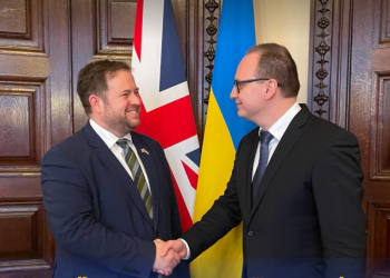 От обороны до инвестиций: Украина и Великобритания создают общий фронт в сфере критических минералов