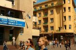 Шмигаль "відлистав" грошей шістьом франківчанам - два роки безбідного життя