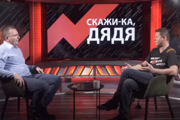 Алексей Кущ