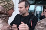 Святослав Вакарчук, фото: Telegram