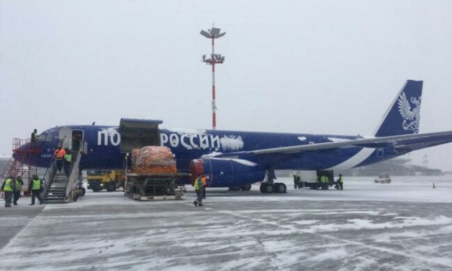 Полетіло все на: Пошта Росії показала суперсервіс
