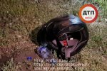 У Києві розстріляли мотоцикліста: фото
