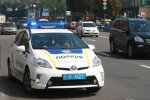 У Харкові зникла жінка з інвалідністю, рідні не знаходять собі місця: "Віко, де ти?"