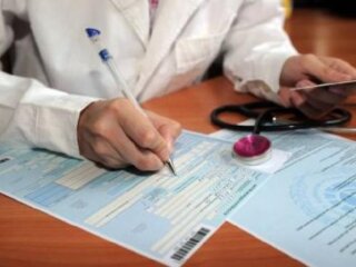Перевірка лікарняних в Україні