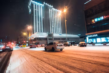 Столица, фото из свободных источников