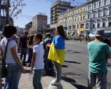 "Настало особое время": в Украине заговорили о новом государственном празднике