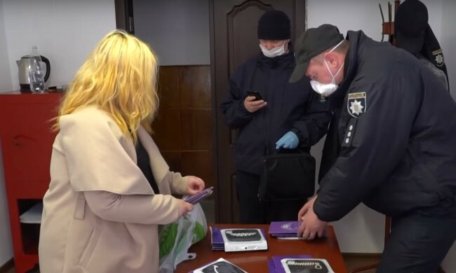 незаконная торговля, скриншот с видео
