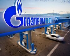 Газпром вимагає від Нафтогазу $2,5 млрд