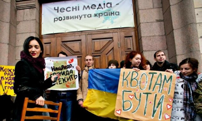 Скандальная экс-регионалка оскорбила защитников украинского языка