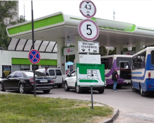 АЗС. Фото: скрін youtube