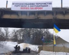 Нацгвардійці-ветерани відмовились розганяти блокадників