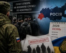 Мобілізація в Росії — Зеленський попередив про нову хвилю