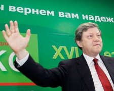 Російська партія назвала Крим українським