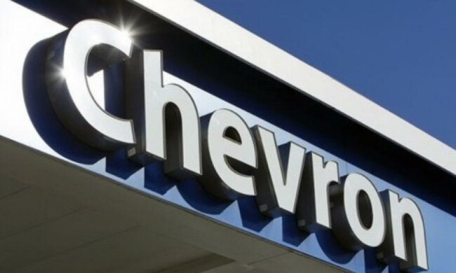 Компанія Chevron закриває бізнес в Україні