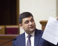 Прем'єр назвав винуватців усіх бід України