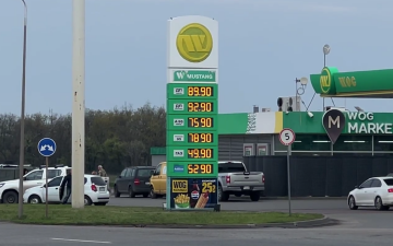 АЗС. Фото: скрін youtube