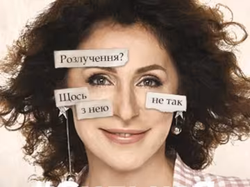 Надя Матвєєва, фото: проект СильнаЯ