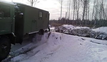 Бурштинові війни на рівненщині тривають