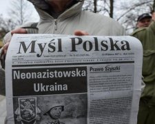 "Бандерівський націоналізм": правда про польський закон, який схвилював Україну